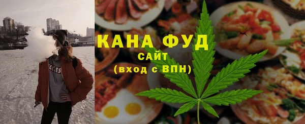 Альфа ПВП Заводоуковск