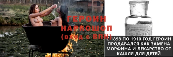 Альфа ПВП Заводоуковск
