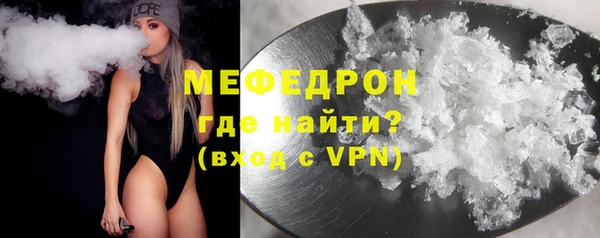 Альфа ПВП Заводоуковск