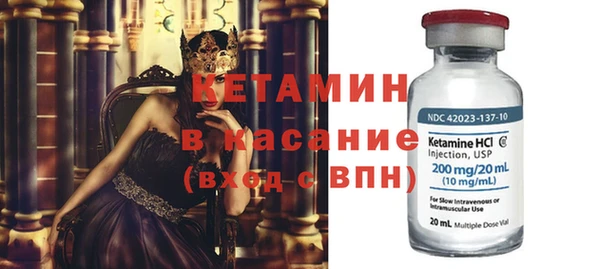 Альфа ПВП Заводоуковск
