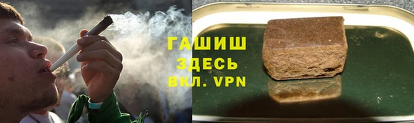 Альфа ПВП Заводоуковск