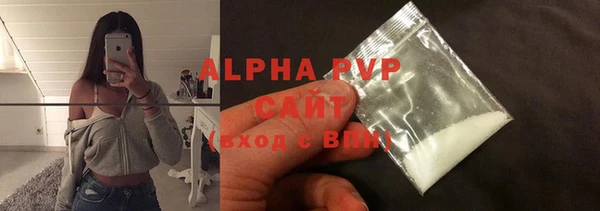 MDMA Заволжск