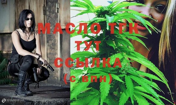 Альфа ПВП Заводоуковск