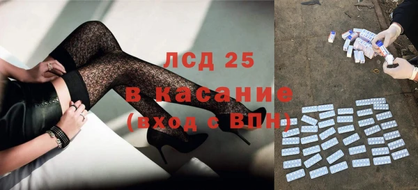 Альфа ПВП Заводоуковск