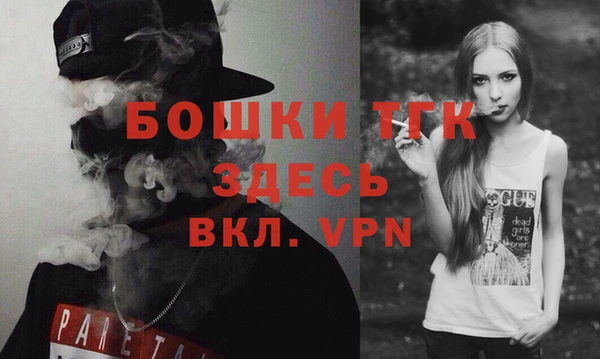 Альфа ПВП Заводоуковск