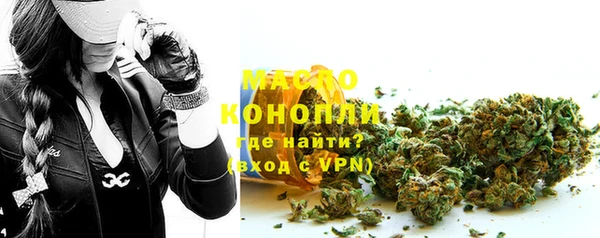 Альфа ПВП Заводоуковск