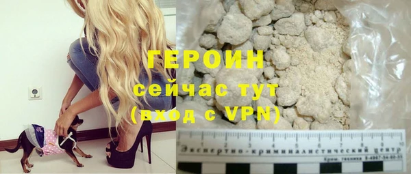 Альфа ПВП Заводоуковск