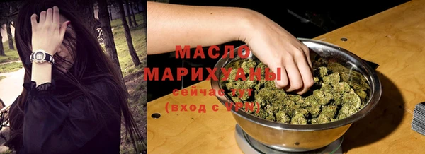 Альфа ПВП Заводоуковск