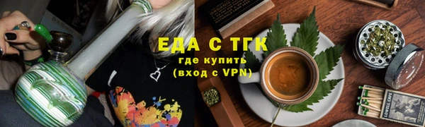Альфа ПВП Заводоуковск