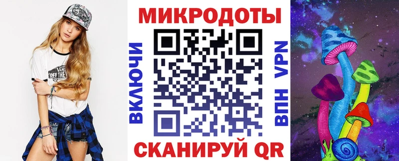 гидра сайт  где купить наркотик  Шилка  Галлюциногенные грибы Cubensis 